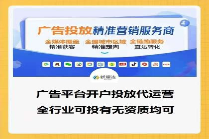百度SEO推广公司服务效果评估：多案例对比分析